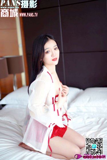 公子何时休电视剧免费观看